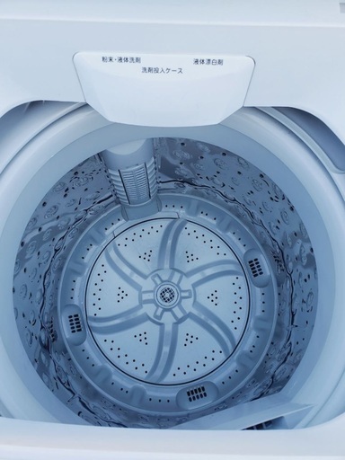 ♦️ EJ1732番 アイリスオーヤマ全自動洗濯機 【2020年製】