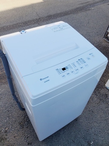 ♦️ EJ1732番 アイリスオーヤマ全自動洗濯機 【2020年製】