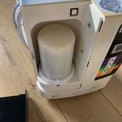 エナジック レベラックDX 還元水 浄水器