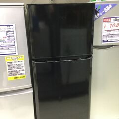 中古の冷蔵庫　Hair　JR-N121A　2017年製です。