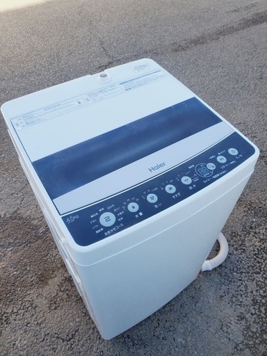 ♦️️ EJ1735番Haier全自動電気洗濯機  【2019年製】