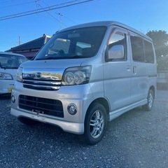 アトレーワゴン　ターボ　S320G 美車　シルバー　茨城