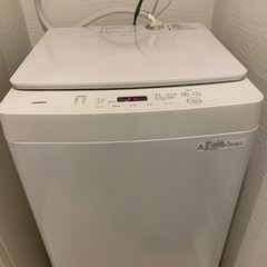 【ネット決済】【急募】洗濯機