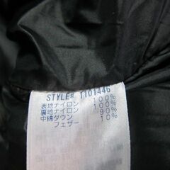 新品）モンベル 1101446 [ローガンダウン パーカ 男女兼用  XL　ハンターグリーン