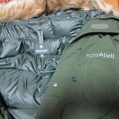 新品）モンベル 1101446 [ローガンダウン パーカ 男女兼用  XL　ハンターグリーン