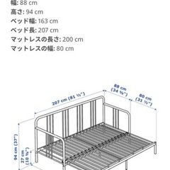 2/20まで フィーレスダル マットレス付き IKEAベッド