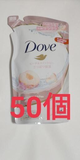 Dove ダヴ  50個セット ボディウオッシュ ピーチ\u0026スイートピー 360ml