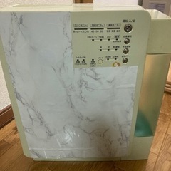 MITSUBISHI 空気洗浄機