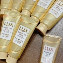 LUXトリートメントのセット