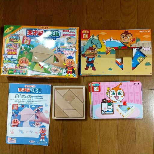 アンパンマン 天才脳パズル Silvet 小作のパズルの中古あげます 譲ります ジモティーで不用品の処分