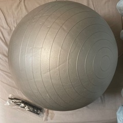バランスボール　ヨガボール　55cm