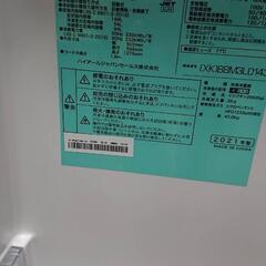 haier　アーバンカフェシリーズ
2021年製　3点セット 高年式