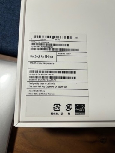 13インチMacBook Air - スペースグレイ