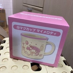 マイメロディーのマグカップです♡