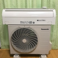 お買得なエアコン‼️12畳まで❗️2015年❗️取付込❗️ナノイー