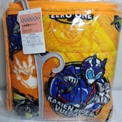 仮面ライダー ゼロワン お昼寝敷きパッド