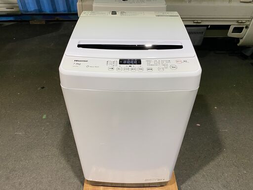 宇都宮でお買い得な家電を探すなら『オトワリバース！』洗濯機 ハイセンス HW-G75A 2021年製 7.5kg 中古品
