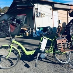 ②1489番✨電動自転車‼️