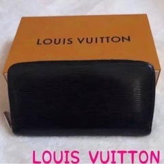 正規品　訳あり LOUIS VUITTON ルイヴィトン エピ