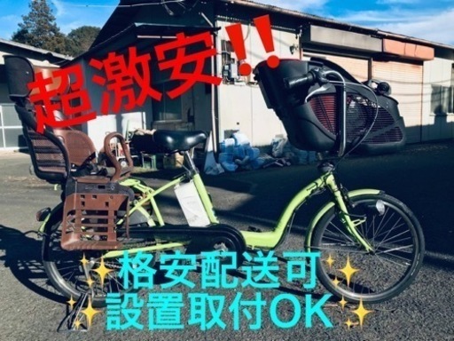 ②ET1489番⭐️電動自転車Panasonic ギュット ENMD034⭐️