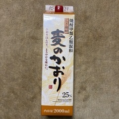 焼酎　②  麦のかおり　2ℓ