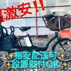 ③ET1290番⭐️電動自転車Panasonic ギュット ENMM034⭐️