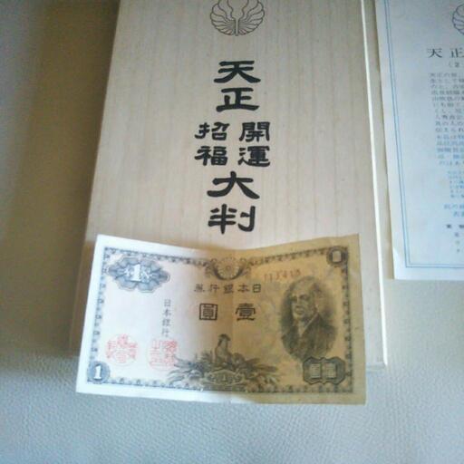 全てセットでの投稿になります。いらないのでどなたかどうぞ!時計は、電池交換が必要です。