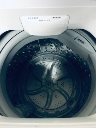 ☆HITACHI/日立/11.0/6㎏ドラム式洗濯機/2016年式/BD-SV110A/№3313☆