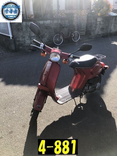 愛知県公安委員会許可業者(オートバイ商)☆GARAGE-ECO千音寺☆ホンダ　tacty赤　4-881名古屋市中川区より!!