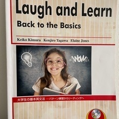 【ネット決済】Laugh and Learn―Back to t...