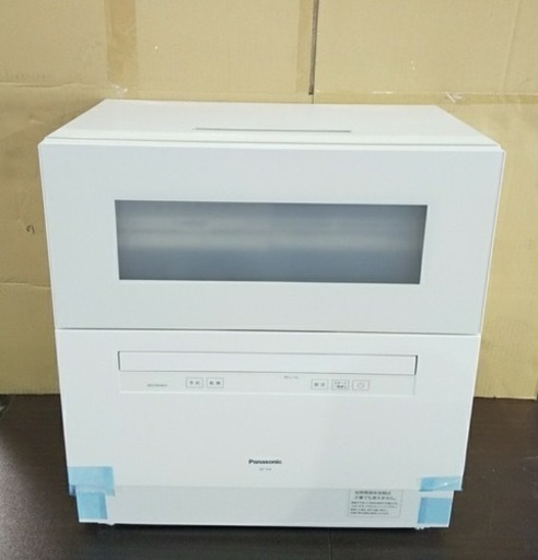 【未使用品】Panasonic 食器洗い乾燥機 ホワイト NP-TH4-W