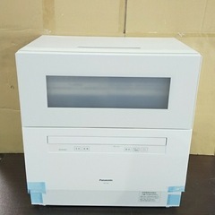 未使用品】Panasonic 食器洗い乾燥機 ホワイト NP-TH4-W