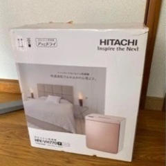 HITACHI HFK-VH770(P) 日立 ふとん乾燥機