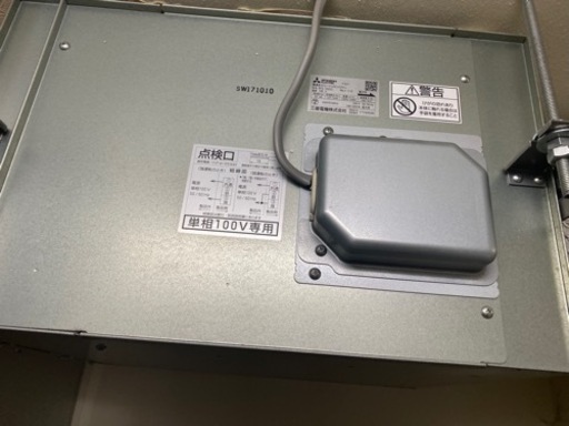 BFS-100SG 三菱 ストレートシロッコファンとクラコ ハイガード HGL-3025（セット)