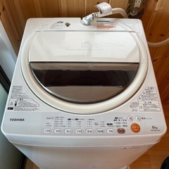 洗濯機 東芝 6kg 直接取引のみ