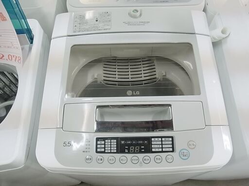 セール期間中9,878円から20％引きの7,902円！　LG　全自動洗濯機　WF-C55SW　5.5ｋｇ　2012年製　電気