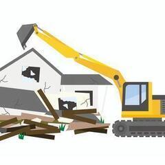家屋、物置、ハウスなどの解体、片付け、草刈り、承ります。