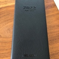 isuzu 手帳