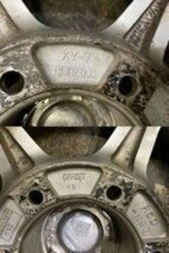 PRO COMP ALLOYS プロコンプ 社外ホイール 16インチ 4本 8J6HPCD139.7+5　(VHH259)クレジットカード QRコード決済可能