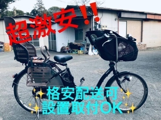 ①ET1554番⭐️電動自転車Panasonic ギュット ⭐️