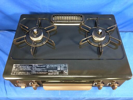 動作保証あり】Paloma パロマ 2021年 IC-S37DX-L 都市ガステーブル