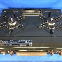 【動作保証あり】Paloma パロマ 2020年 IC-S37DX LPガステーブル ②【管理KRG153】