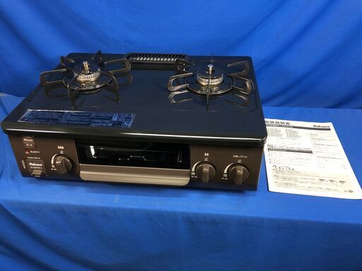 【動作保証あり】Paloma パロマ 2020年 IC-S37DX LPガステーブル ②【管理KRG153】