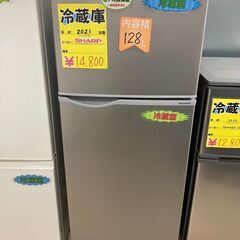 ◇2021年製◇SHARP◇冷蔵庫◇153L◇大阪兵庫京都奈良滋賀和歌山◇ ◇2021年製◇SHARP◇冷蔵庫◇153L◇大阪兵庫京都奈良滋賀和歌山◇