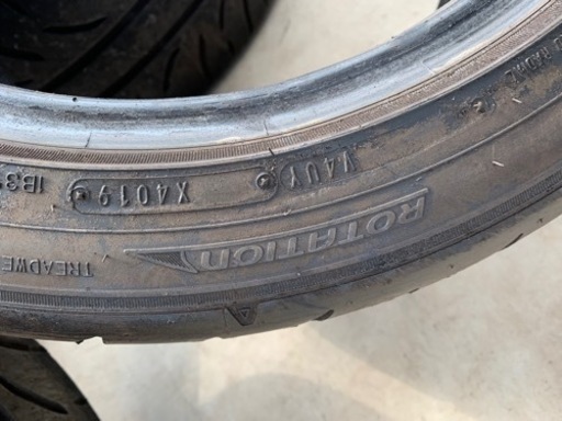 ディレッツァz3 255/40-17 4本 19ねん製造 クリアランス 