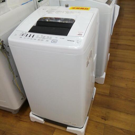 未使用! 日立　7.0kg 洗濯機 NW-70F 2021年製   新品　エキスパート藤沢辻堂店