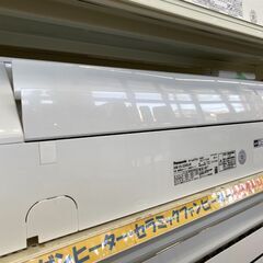 ⭐Panasonic/パナソニック/2.2Kwルームエアコン/2020年式/CS-220DJK⭐