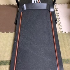BTM ランニングマシーン
