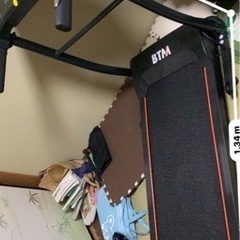 BTM ランニングマシーン