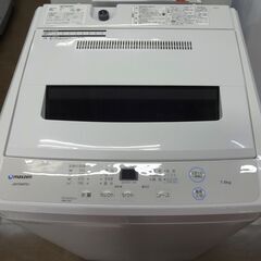 マクスゼン 洗濯機 JW70WP01　中古品 7.0kg 2020年